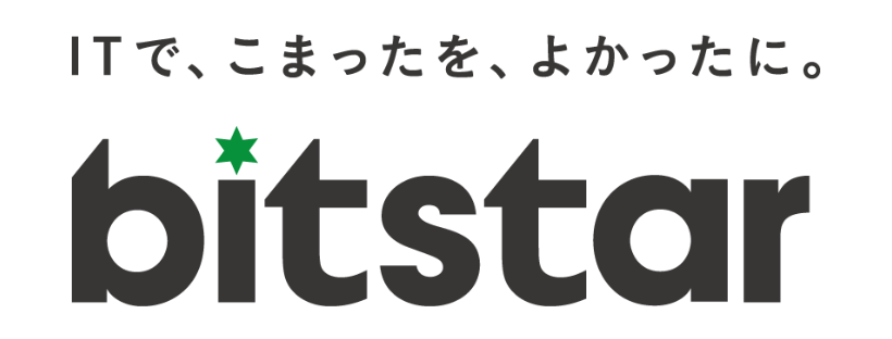 ビットスター株式会社