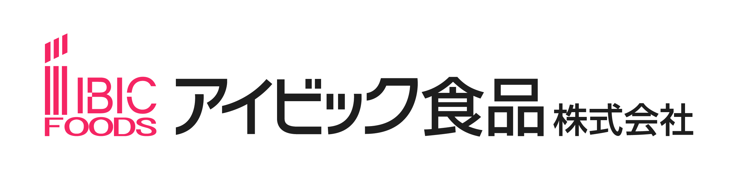 アイビック食品株式会社