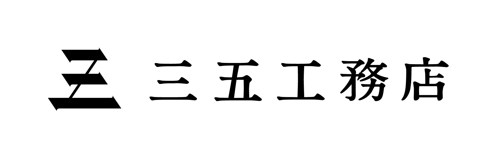 株式会社三五工務店